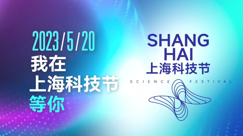 小标题：医药研发外包的背景