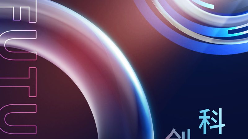 金融科技新风向：AI应用在金融领域的最新进展**