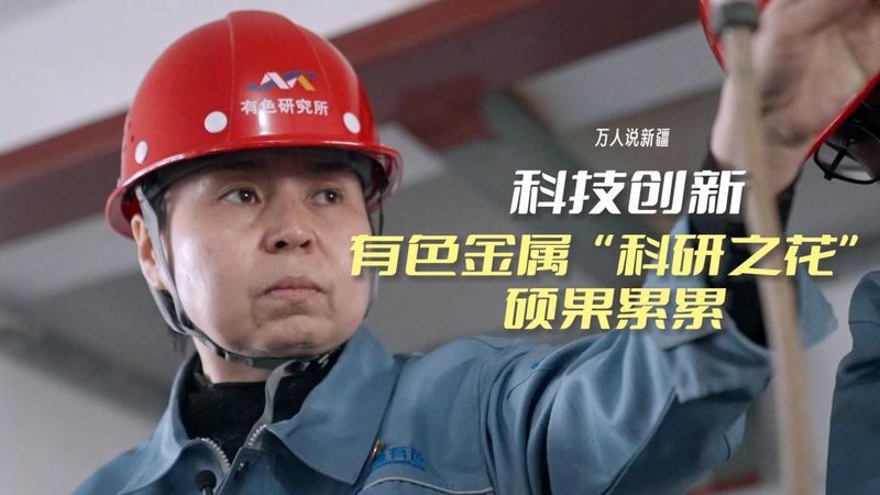 工业互联网企业案例：揭秘案例流程背后的关键步骤**